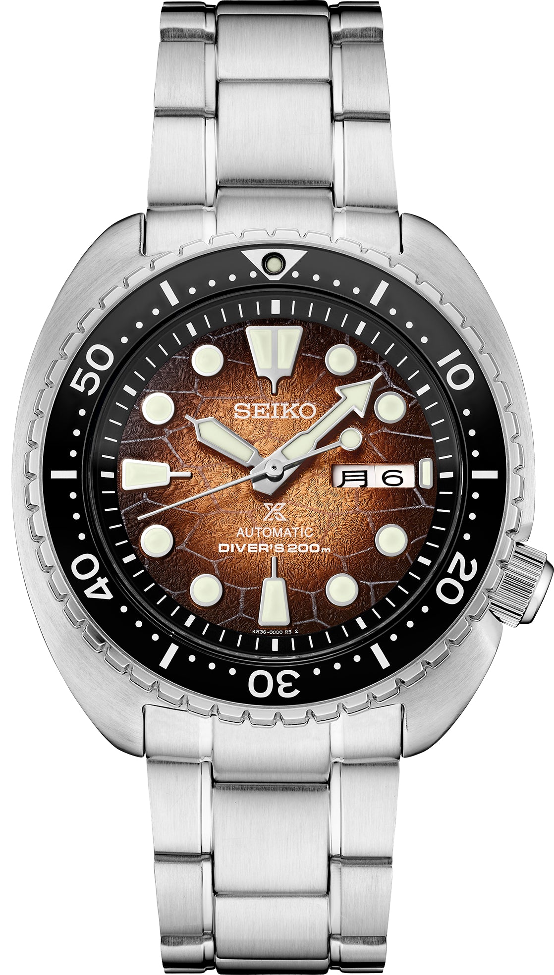 Seiko - Prospex